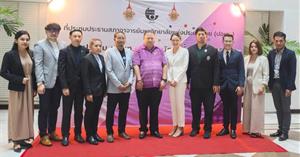 เข้าร่วมเข้าร่วมประชุม ปอมท. สมัยสามัญ ครั้งที่8/2567  โดยมีมหาวิทยาลัยเทคโนโลยีราชมงคลพระนคร