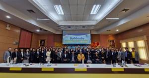 เข้าร่วมประชุม ปอมท. สมัยสามัญ ครั้งที่  12/2567  โดยมีมหาวิทยาลัยนครพนมเป็นเจ้าภาพจัดประชุม