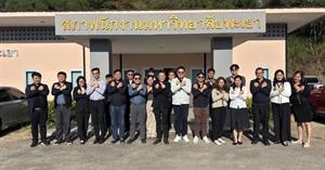 ประชุมสมัยสามัญครั้งที่ 1/2569  วันอังคารที่ 20 มกราคม 2569 ณ ห้องประชุมสโมสรพนักงาน มหาวิทยาลัยพะเยา  และเน้นย้ำการดำเนินงาน ด้าน ITA OIT