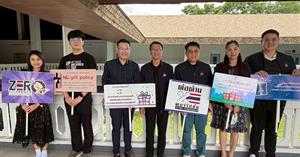 สภาพนักงานมหาวิทยาลัยพะเยา จัดประชุมขับเคลื่อน ITA และ OIT ประจำปีงบประมาณ 2569 พร้อมประกาศเจตนารมณ์ No Gift Policy